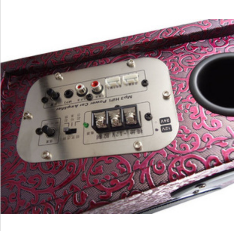 Car_audio_subwoofer_2.png