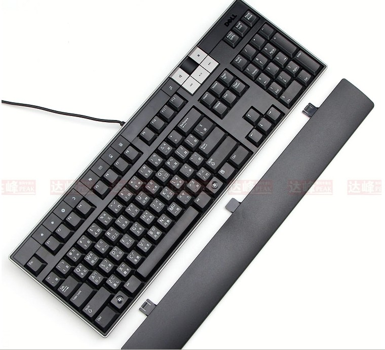 Black_Games_Essential_Super_Soft_Keyboards_4.jpg