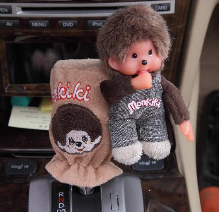 Coffee_Cartoon_Lovely_Cotton_Car_Decorations_4.jpg
