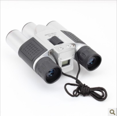 Silver_With_Telescope_High_Definition_Digital_Cameras_3.jpg